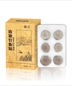 鹿鞭牡蠣肽黑莓片