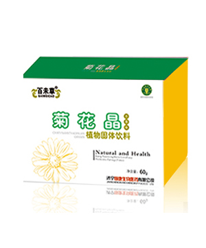 菊花晶顆粒