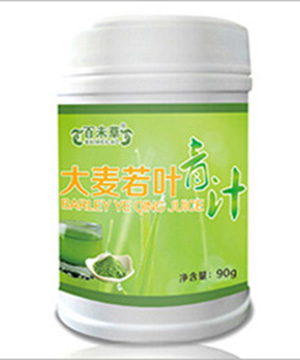 大麥若葉青汁