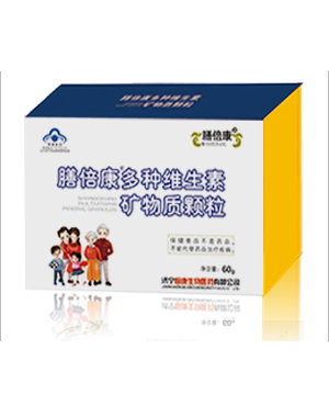 多種維生素礦物質(zhì)顆粒