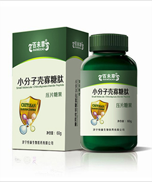 殼寡糖肽片