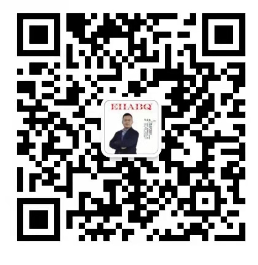 山東恒然堂生物科技有限公司