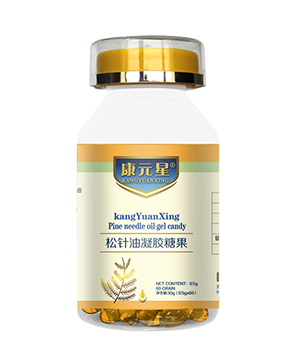 松針油凝膠糖果