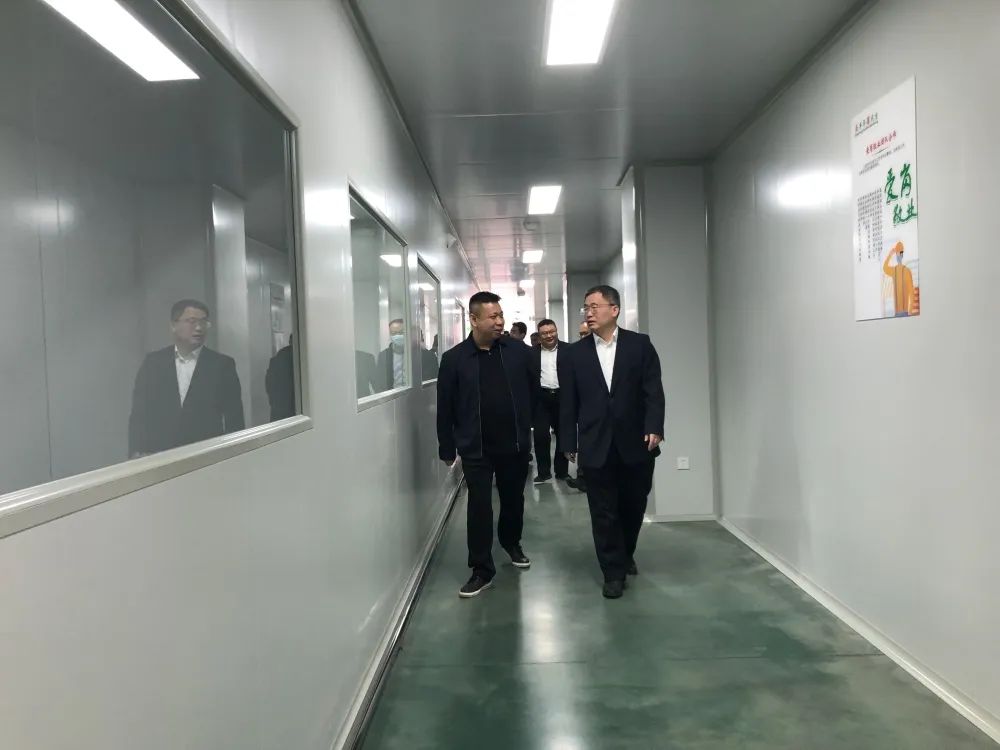 山東慶葆堂助力全市經濟社會高質量發展 凝聚“市場衛士、服務先鋒、改革尖兵” 打造品牌力量